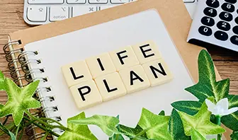 具体的な資金計画書
